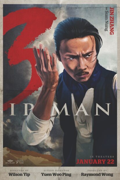 Wing Chun Grandmaster Sum Nung Movie poster of Ip Man 3